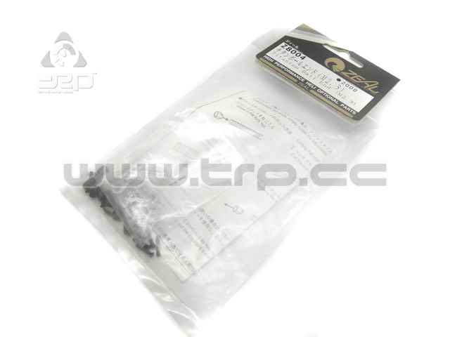 Kyosho Concept 30 (Zeal) 2.3mm spherical - imagen 1