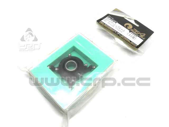 Kyosho Concept 30 Main Rotor Plate - imagen 1