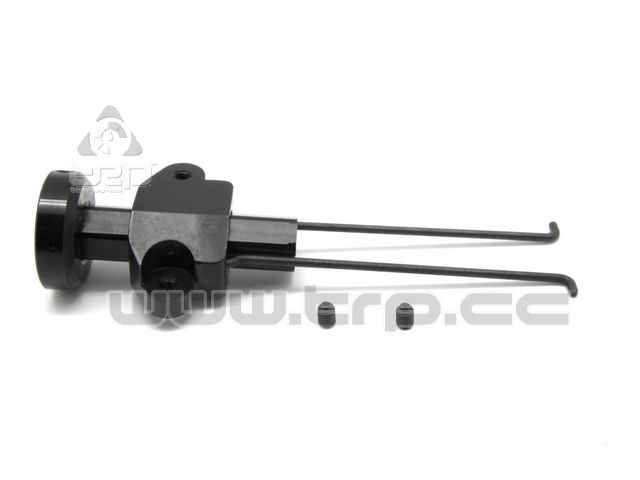 Kyosho Concept 30 Base mixer