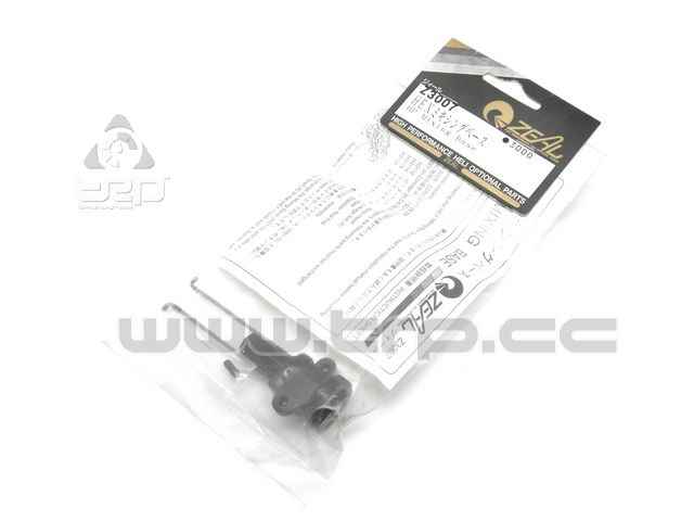 Kyosho Concept 30 Base mixer - imagen 1