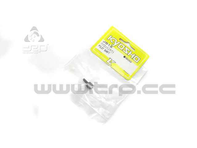 Kyosho Jet Stream pilot shaft (JET GP1) - imagen 1
