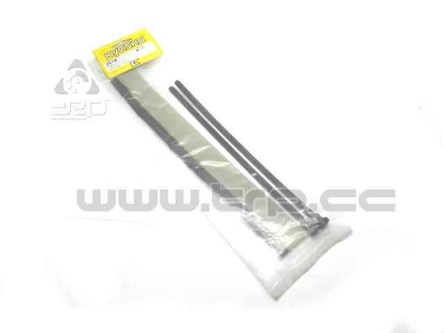 Kyosho Jet Stream Juntas de las tapas - imagen 1