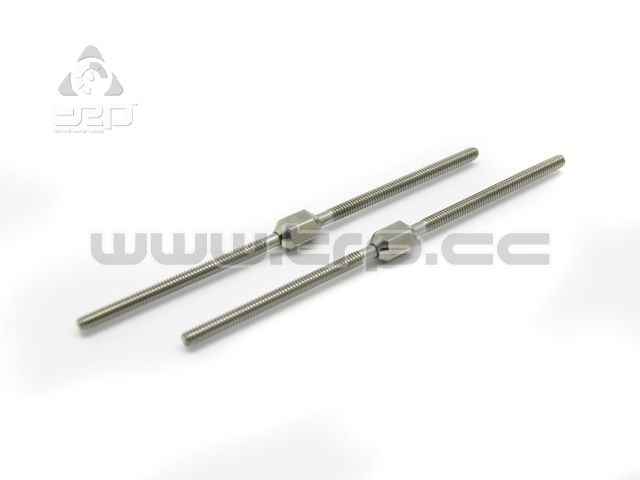 Kyosho M2x60 Titanium Tank  Zeal for Concept
