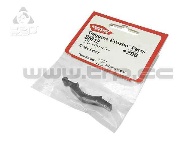 Kyosho Sandmaster Buggy Brake Lever Vintage - imagen 1