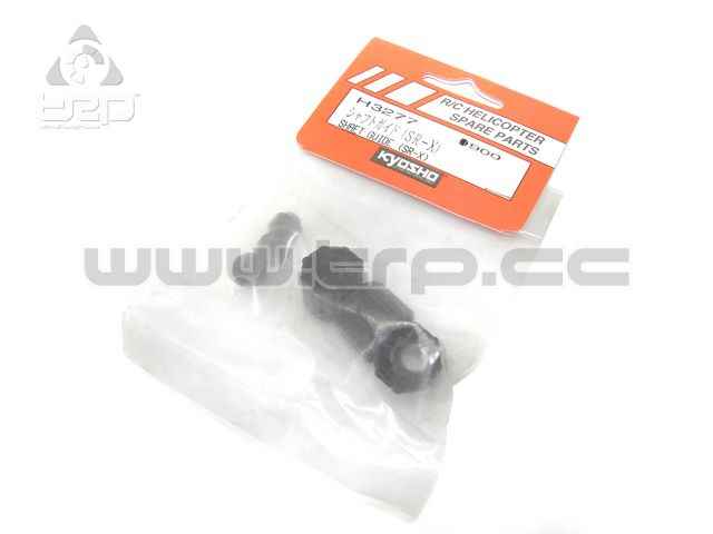 Kyosho Concept 60 SR-X Shaft Guide - imagen 1