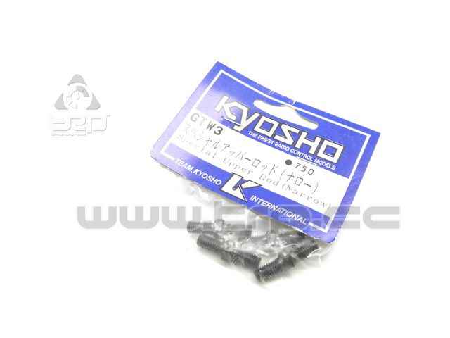 Kyosho Inferno MP6 Special Upper Rod (L=14) - imagen 1