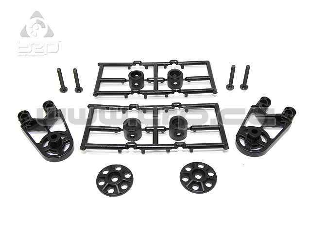 Kyosho HiperFly Rotor Grip