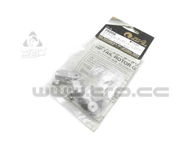 Kyosho Concept 30 & 60  blade holder tail - imagen 1