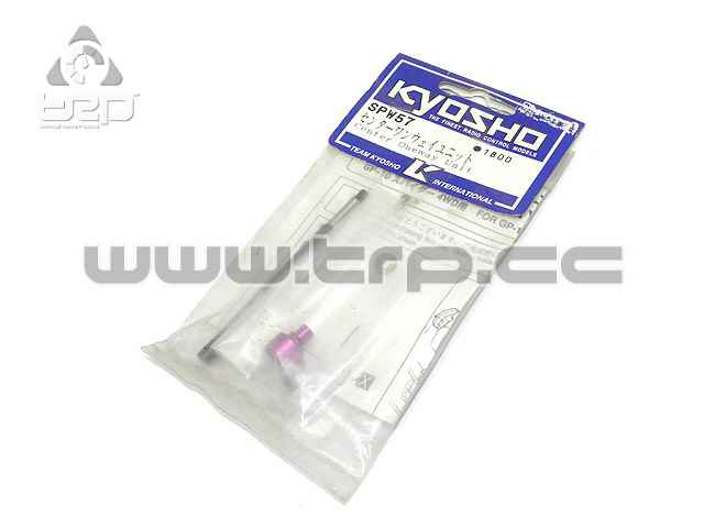 Kyosho PureTen Spider GP Oneway central Optional - imagen 1