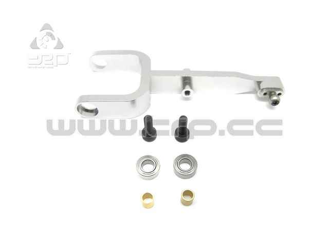 Kyosho Concept 60RS (Zeal) Upper Arm