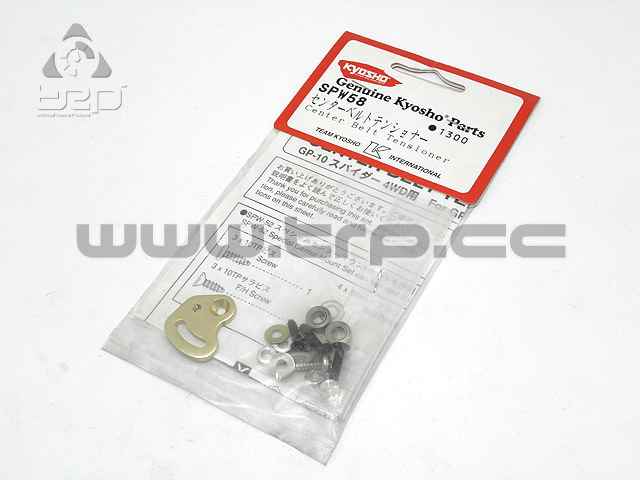 Kyosho PureTen Spider GP optional center strap tensioner - imagen 1