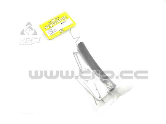 Kyosho Jet 1000 servo rods - imagen 1