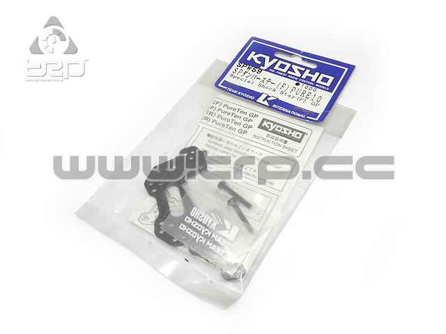 Kyosho PureTen Spider GP Carbon Fiber Front Turret - imagen 1