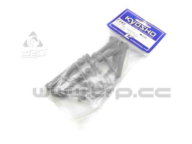 Kyosho Super Ten suspension arms wide - imagen 1