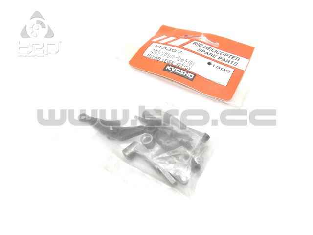 Kyosho Nexus 30 Mixing Lever Set (46V) - imagen 1