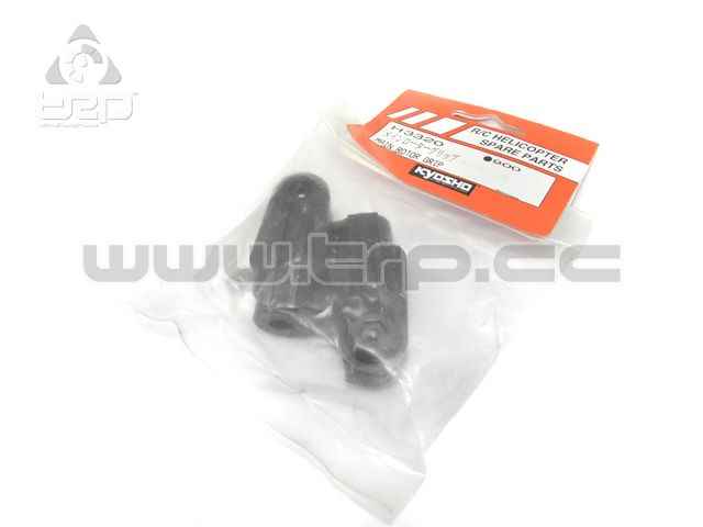 Kyosho Nexus 30 Concept VR Main Rotorblade Grips - imagen 1