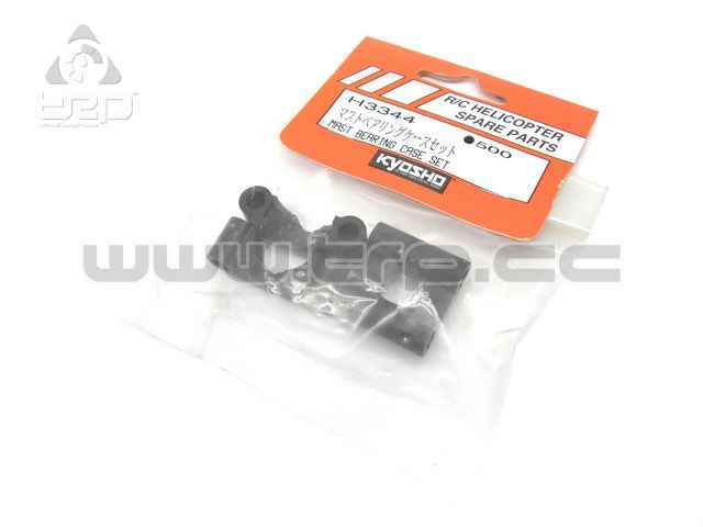 Kyosho Nexus 30C y 46 Mast Bearing Case Set - imagen 1