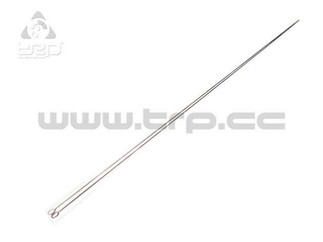 Kyosho Nexus 30 / 46VR transmission tail shaft