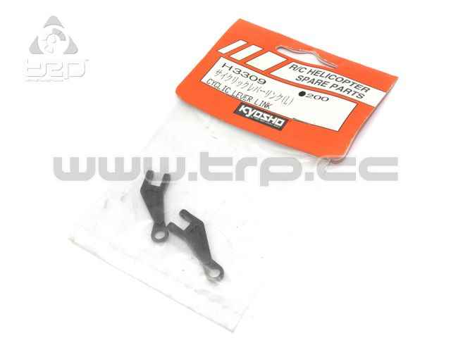 Kyosho Nexus 30 Cyclic Lever Link (46VR) - imagen 1