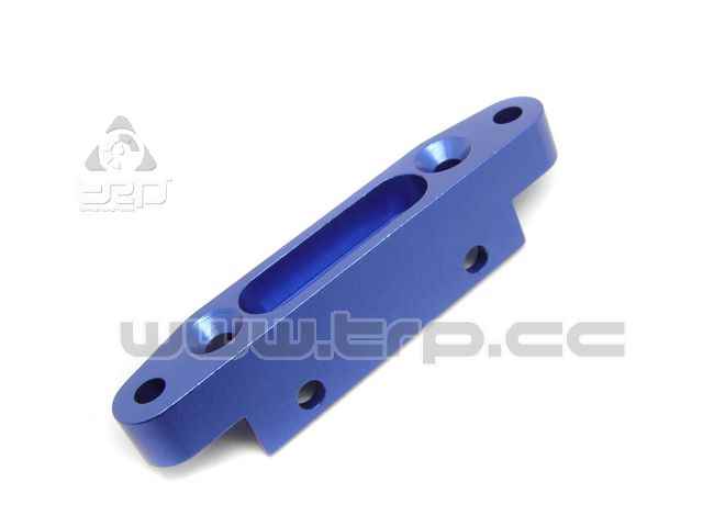 Kyosho Inferno MP5/MP6 Rear Suspension Holder Aluminium
