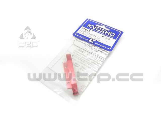 Kyosho Inferno MP5/MP6 Support Rear Axle Lower 2gr - imagen 1