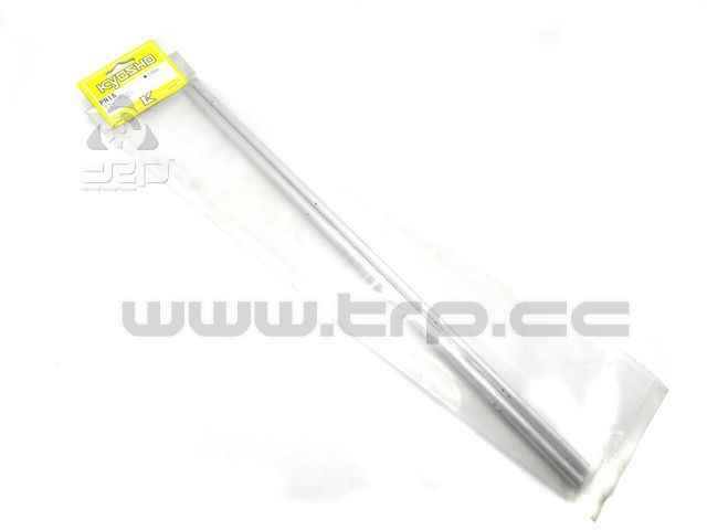 Kyosho Sea breeze mast - imagen 1