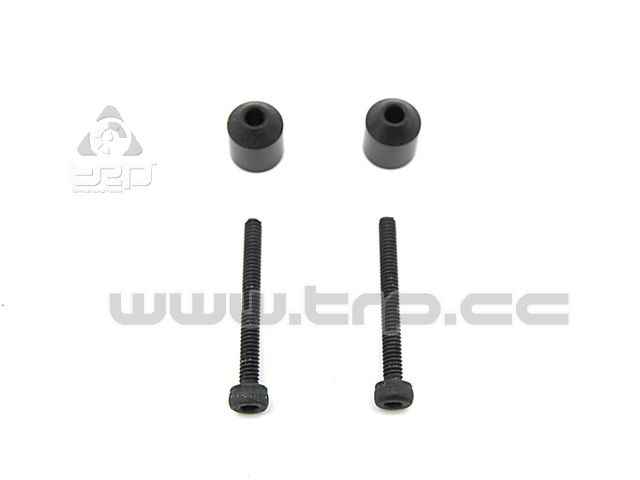 Kyosho Nexus kneecaps supplements ZEAL