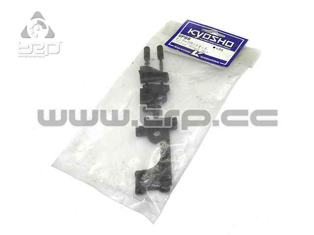 Kyosho Spider GP MKII MK2 original central bench - imagen 1