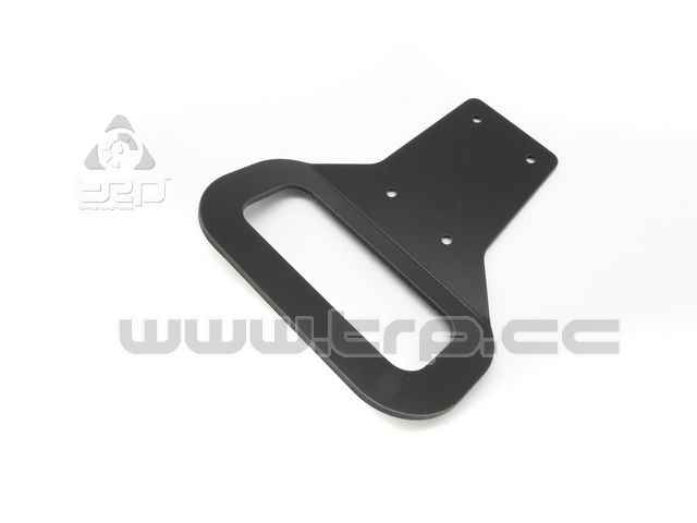 Kyosho Landmax Rear Bumper