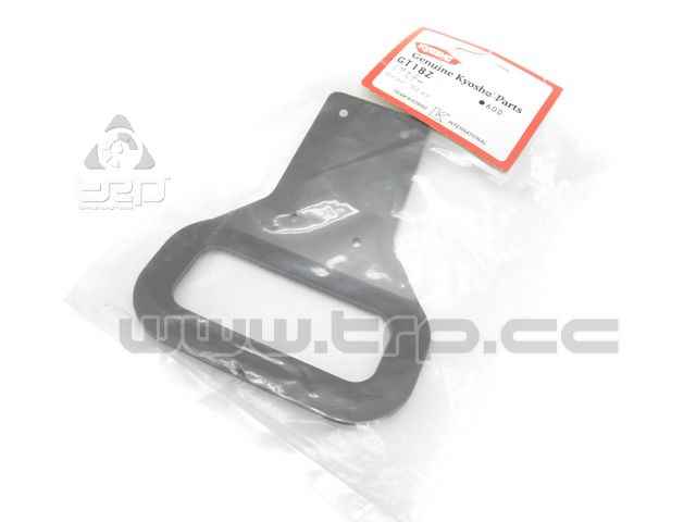 Kyosho Landmax Rear Bumper - imagen 1