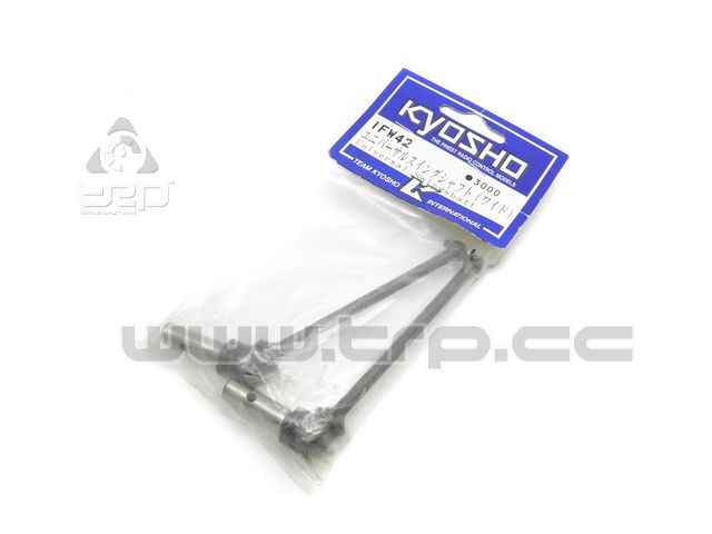 Kyosho Inferno MP5/MP6 Universal Swingshaft - imagen 1