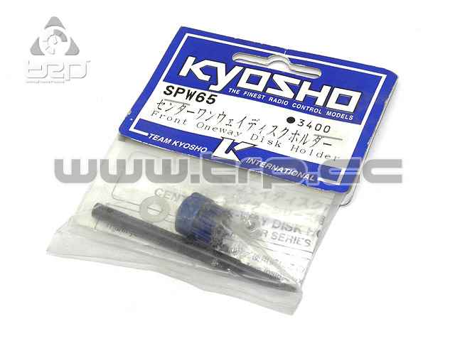 Kyosho PureTen Spider GP Oneway front axle and bearing - imagen 1