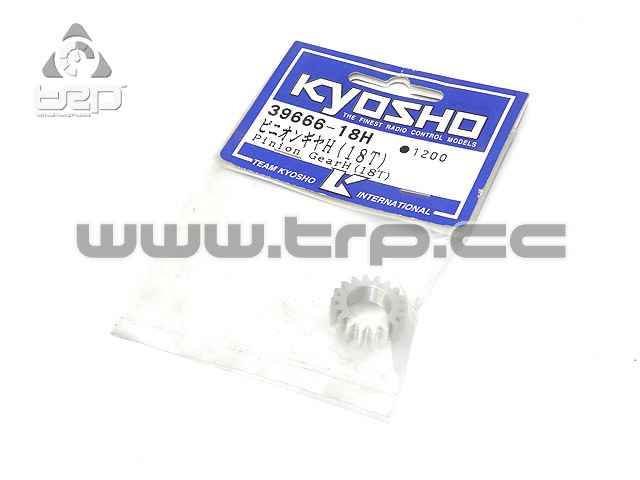 Pinion Gear H (18T) - imagen 1