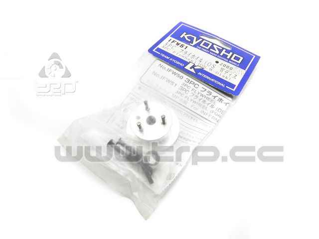 Kyosho Inferno MP5/MP6 3PC Flywheel(OS.W-Disk) - imagen 1