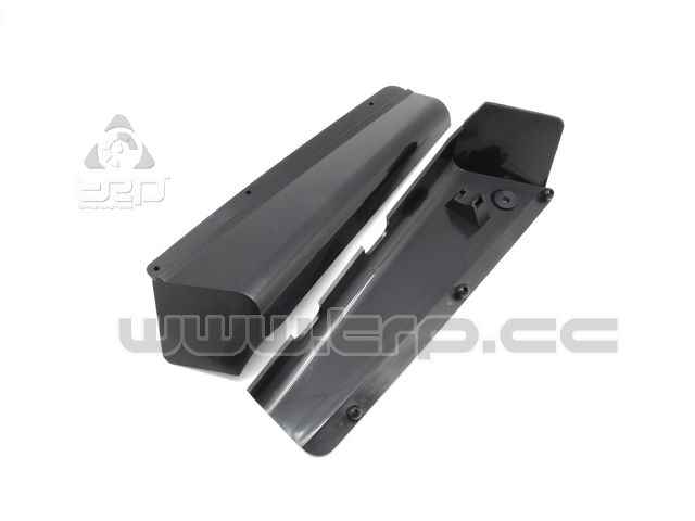 Kyosho Landmax Side Guards (S.Eight)