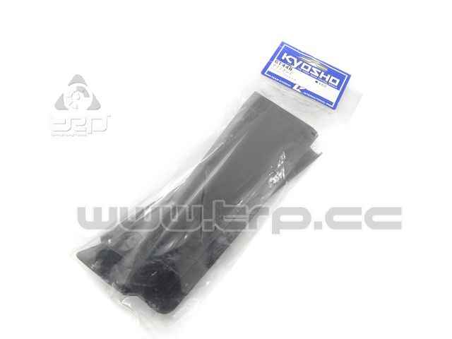 Kyosho Landmax Side Guards (S.Eight) - imagen 1