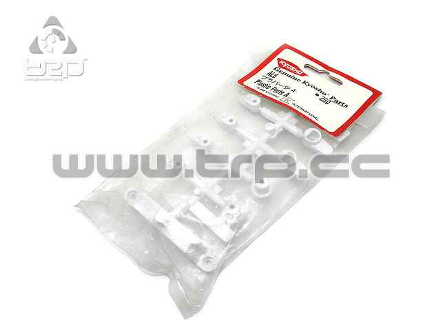 Kyosho AirStreack 500 EP Plastic Parts A - imagen 1