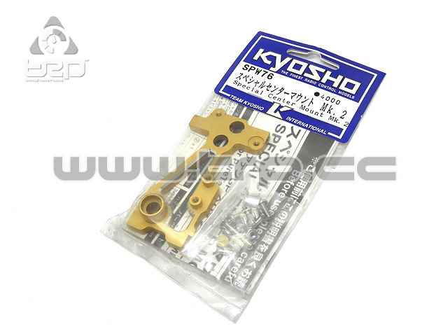 Kyosho Pure Ten Spider Aluminum Central Bench MKII - imagen 1