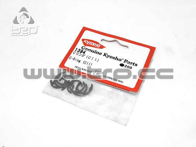 C-Ring(C11) - imagen 1