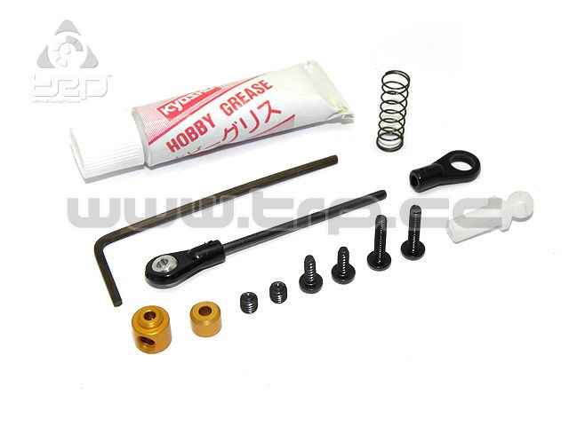 Kyosho MiniZ MR01 Rear Center Spring Set