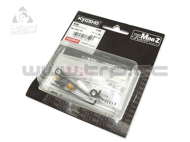 Kyosho MiniZ MR01 Rear Center Spring Set - imagen 1