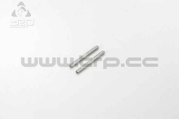 Kyosho Ultima RB5 SP Inner Front Hard Hinge Pin (DB/SC/SC-R/RB5/