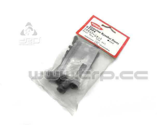 Kyosho V-One R Set rear trapezoids - imagen 1