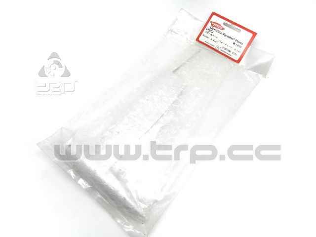 Kyosho Fortune 612 Keel and Rudder Set - imagen 1