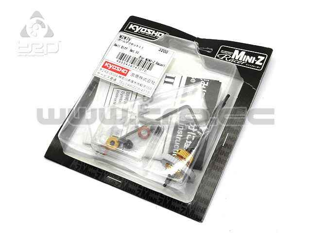 Kyosho MiniZ Ball Differential Set V2 - imagen 1