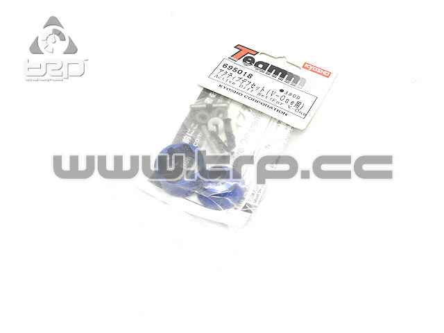 Team Kyosho V-One-S Active Diff Set(For V-One) - imagen 1
