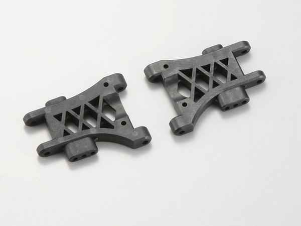 Kyosho Pure Ten Alpha Rear Sus. Arm