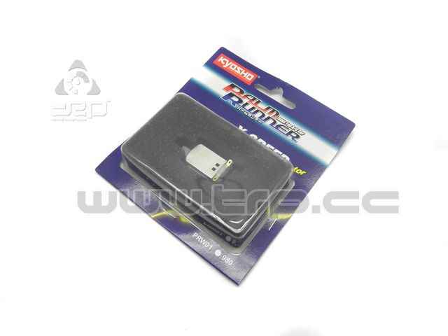Kyosho MiniZ X-SPEED MOTOR(For PALM Runner) - imagen 1
