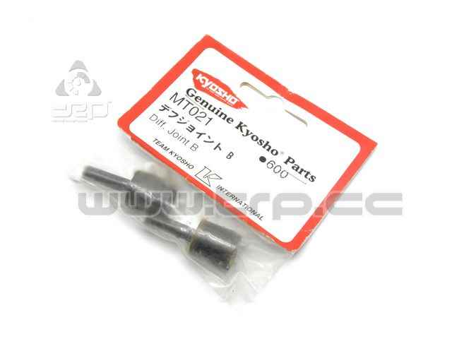 Kyosho Mega Force diff. joint B - imagen 1