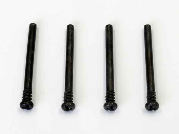 Kyosho Mega Force Axles 4x46mm trapeze